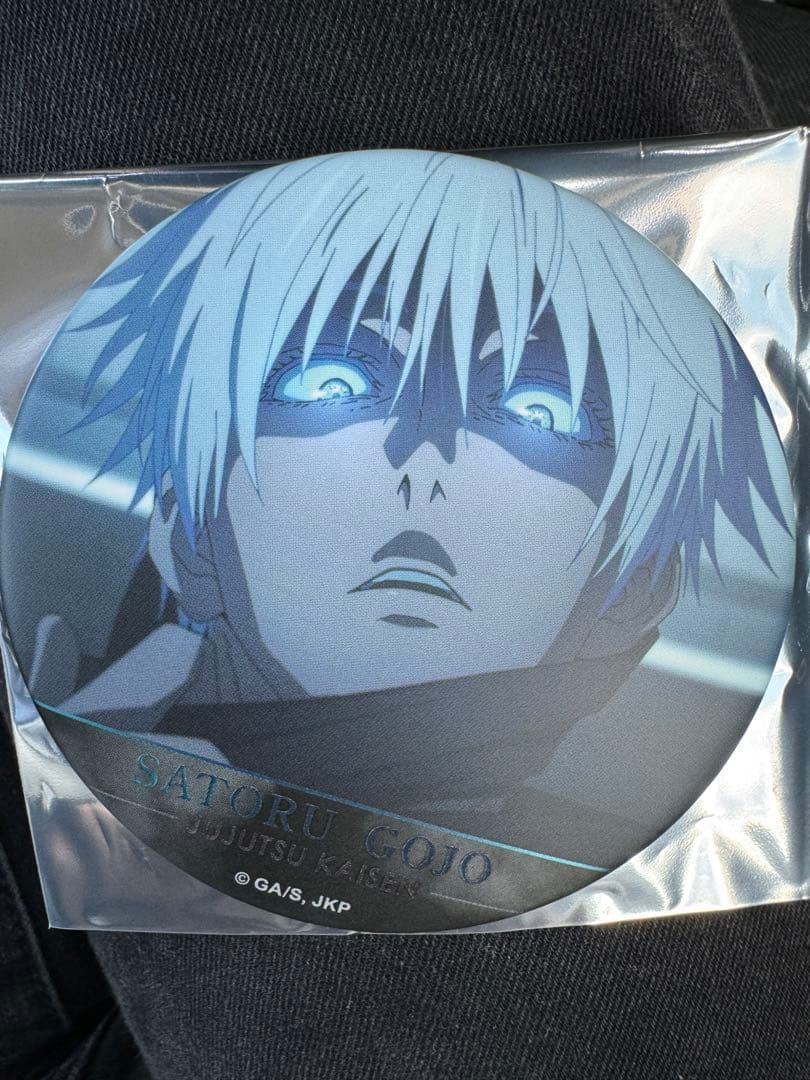 呪術廻戦 名場面缶バッジ  Vol.5 fit=scale-down,w=1200