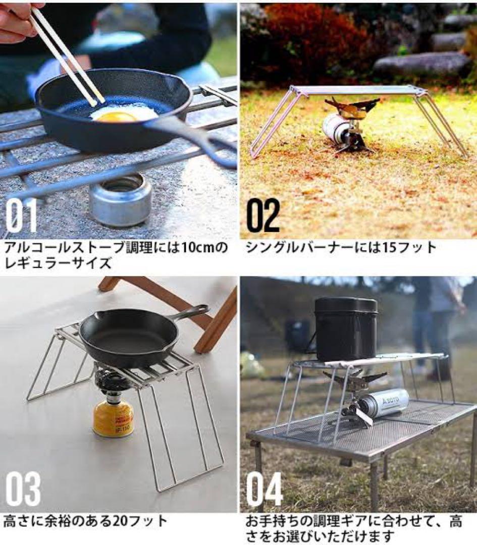 も*ん様 ノリノリライフ スライドゴトク 20フット ステンレス製