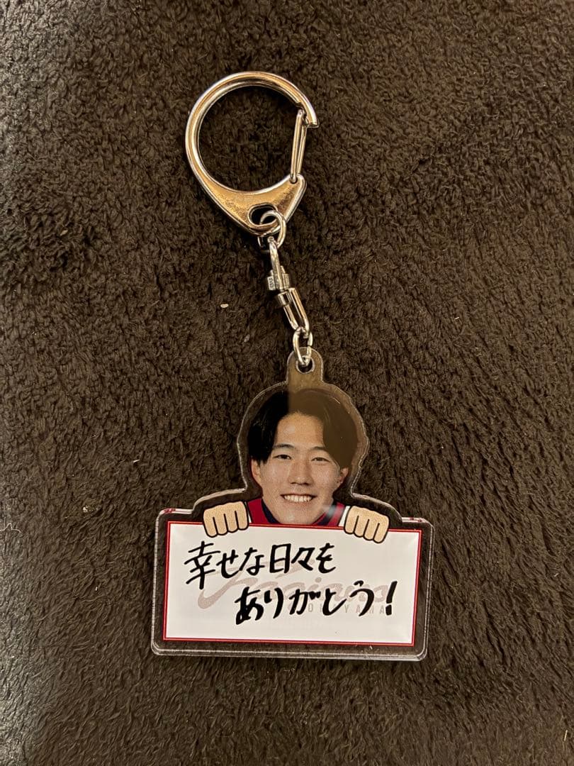 ファジアーノ岡山 キーホルダー 39番 RYUNOSUKE - メルカリ