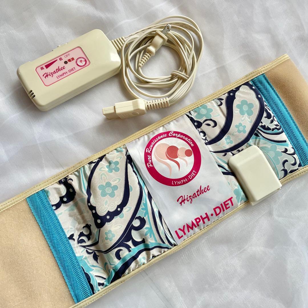 ピュアルネッサンス社 ホルミシス ヒザティ / ブルー - メルカリ