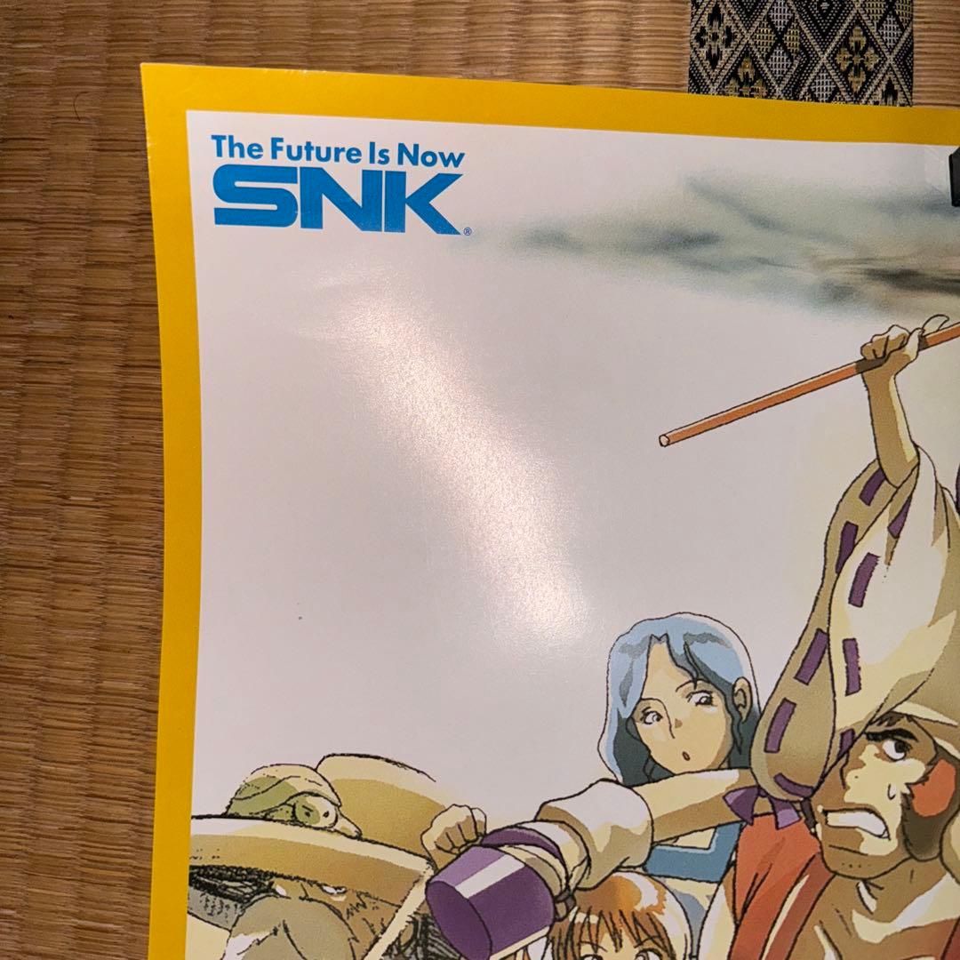 月華の剣士1.2のB2版ポスターセット - メルカリ