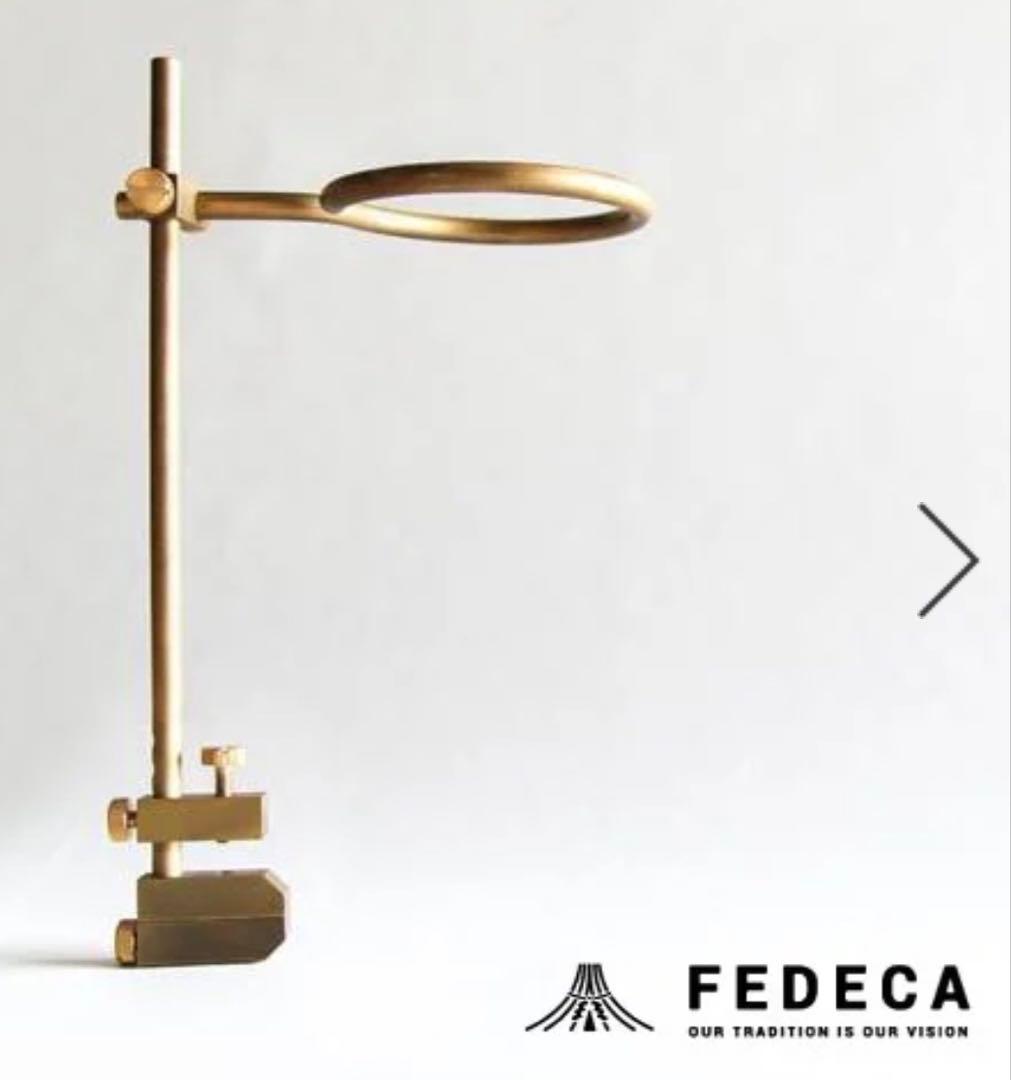 フェデカコーヒードリッパー、シェラカップホルダー、ポール3本