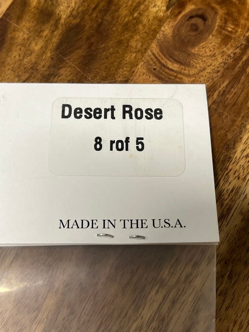 ハドルストン8インチROF-5デザートローズ - メルカリ