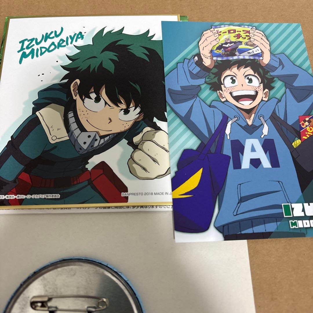 ヒロアカ アルファベットマグ イレイザー 麗日お茶子 2019年 カレンダー 他