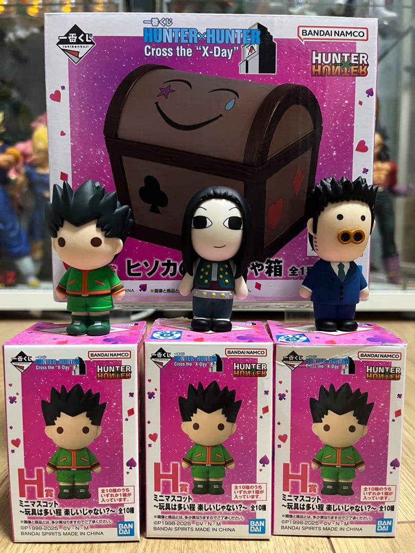 一番くじ HUNTER×HUNTER ヒソカのおもちゃ箱 ゴン イルミ レオリオ