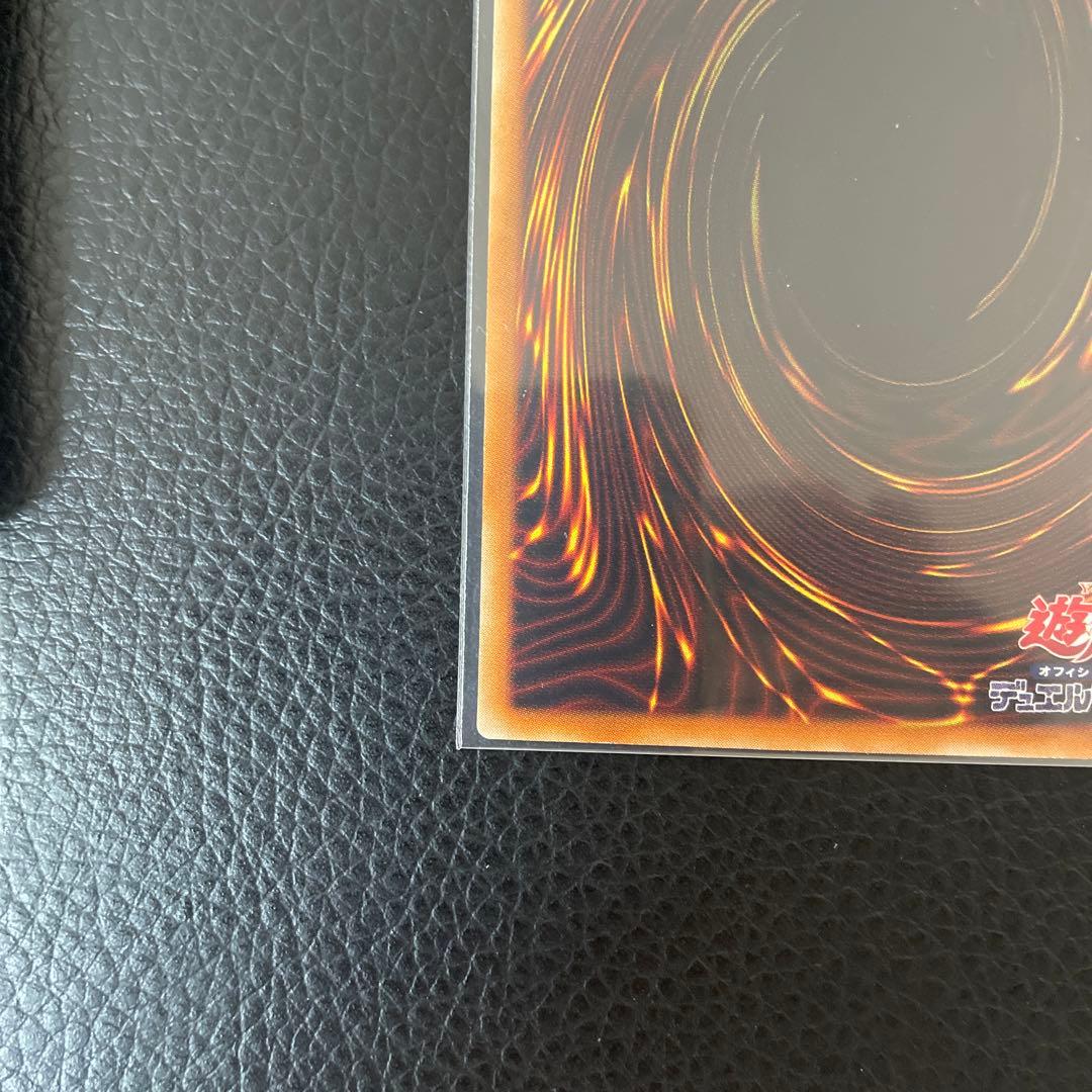 デーモンの召喚