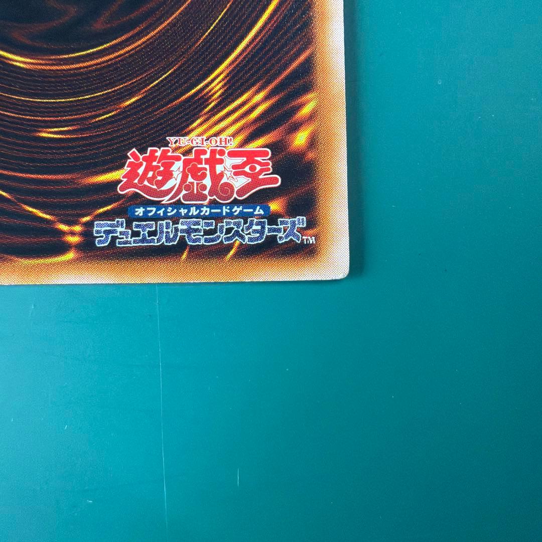 E・HERO フレイム・ウィングマン TLM-FT035 - メルカリ