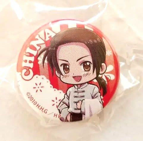 ヘタリア 中国 缶バッジ アニメイトカフェ限定 - メルカリ