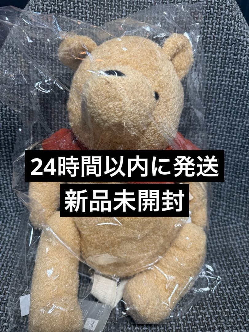 新品未開封 MARLMARL Winnie The Pooh BFF+ プーさん - メルカリ