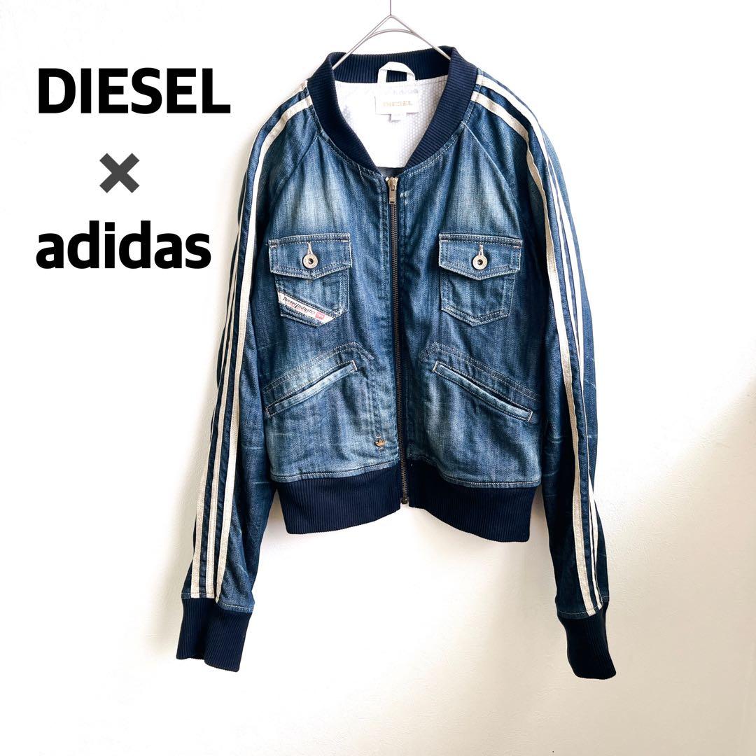 限定品・希少】adidas/DIESEL コラボ ジャケット デニム S - メルカリ