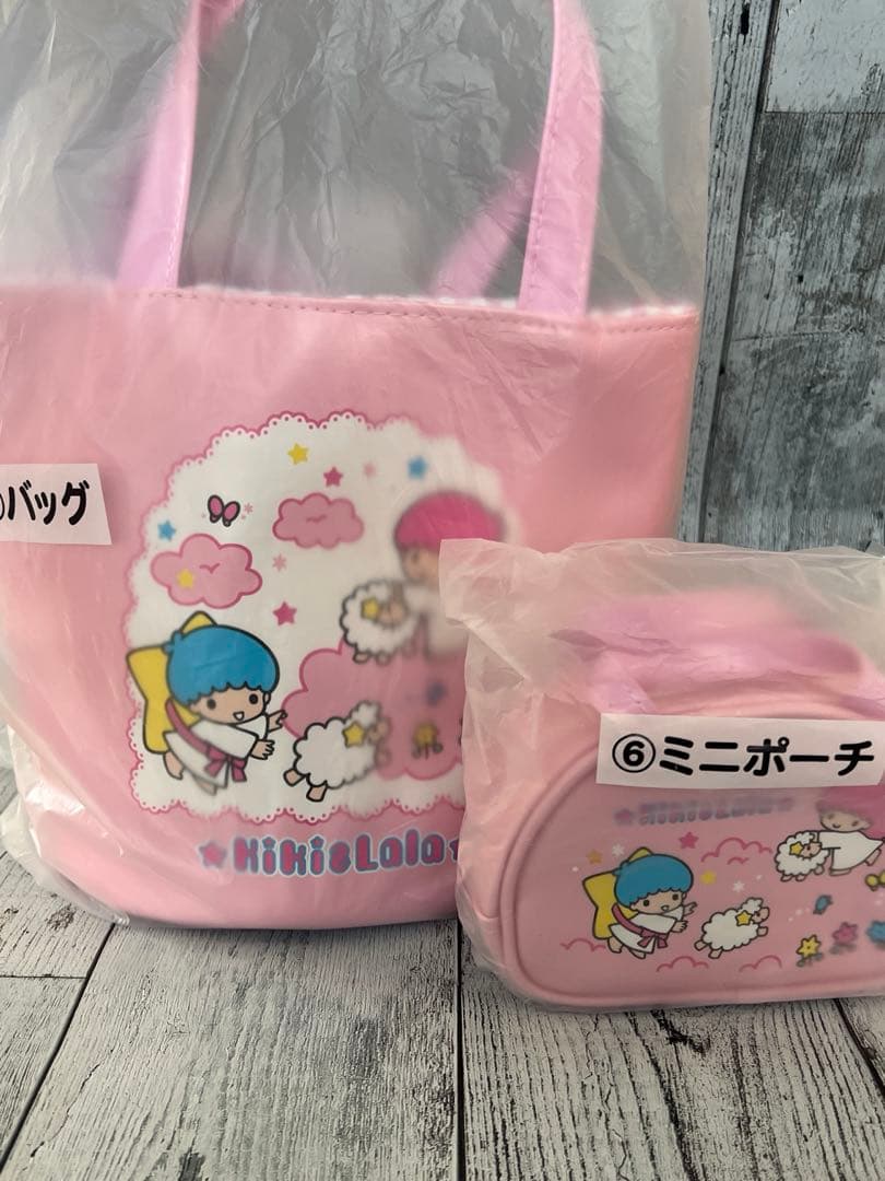 匿名配送】キキララ 一番くじ サンリオ バッグ ミニポーチ まとめ売り
