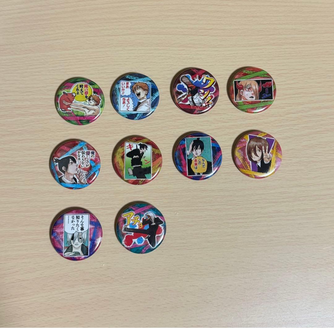 チェンソーマン コレクション缶バッジプチ 第3弾 第4弾 - メルカリ