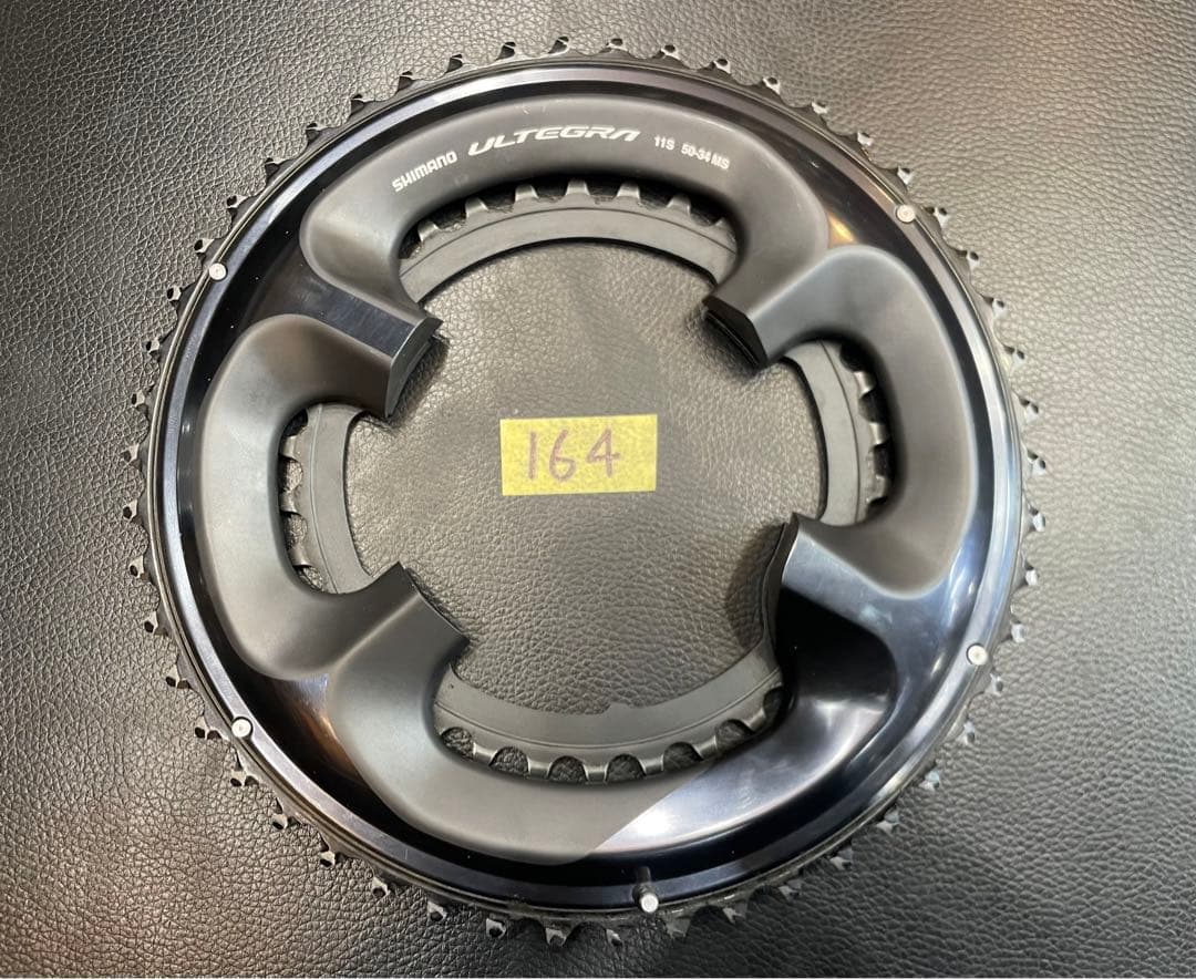 ULTEGRAR8000 チェーンリング 50-34t - メルカリ