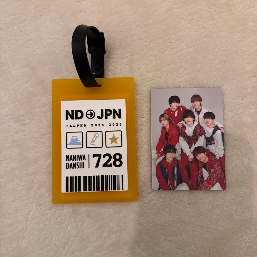 なにわ男子ラゲッジタグ - メルカリ