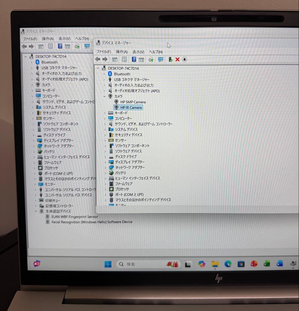累積410h HP 830/G10 16GB 256GB 指紋・顔認証 - メルカリ