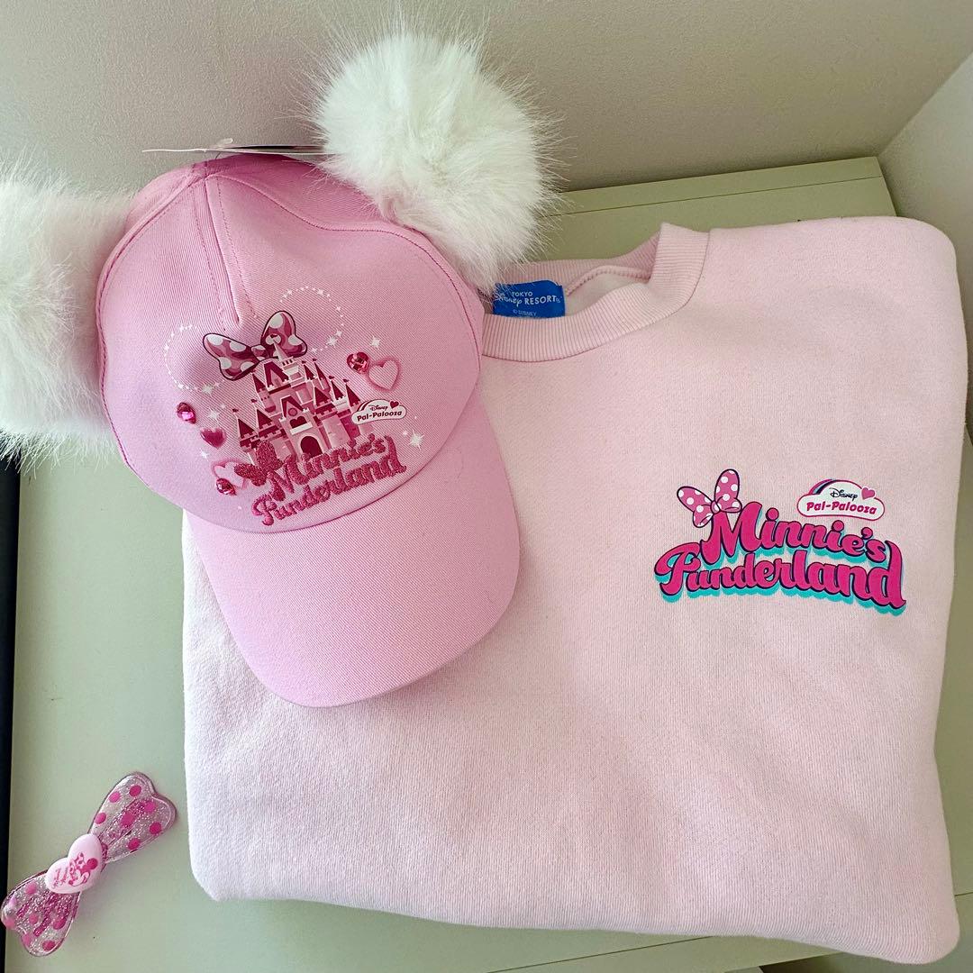 パルパル トレーナーミニパル トレーナー ミニファントレーナー