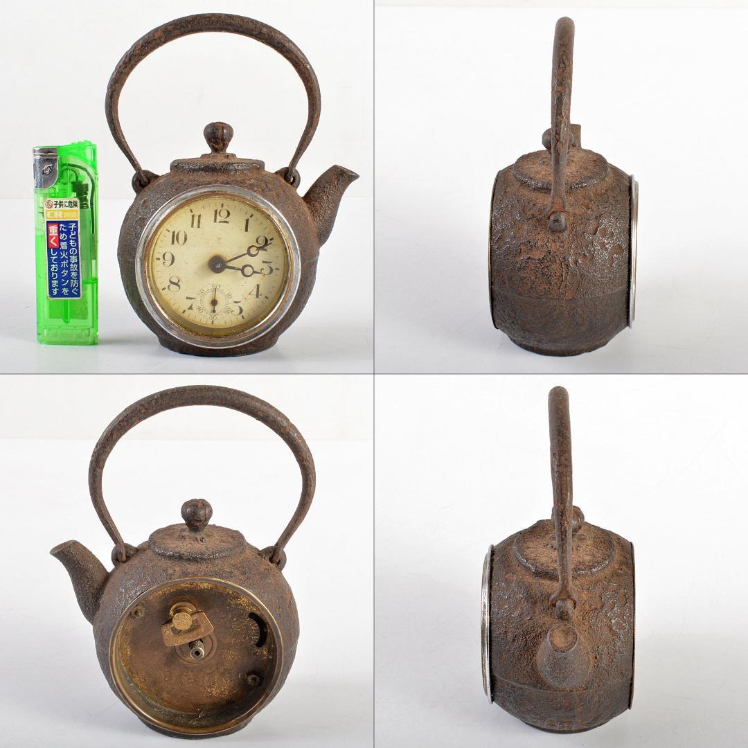 南部鉄器 山京銘 鉄瓶形小型置時計 ジャンク品 M R5608 - メルカリ