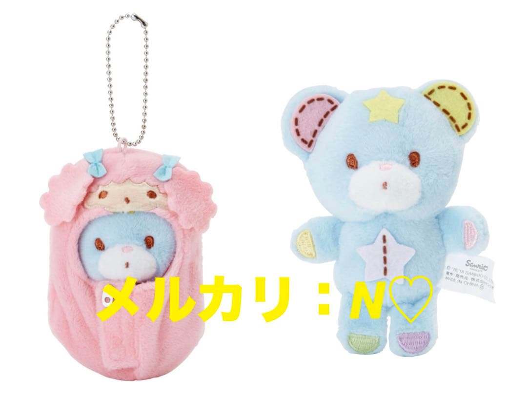 サンリオ＊キキララ＊パフポフ＊寝袋入りマスコット＊リトルツイン