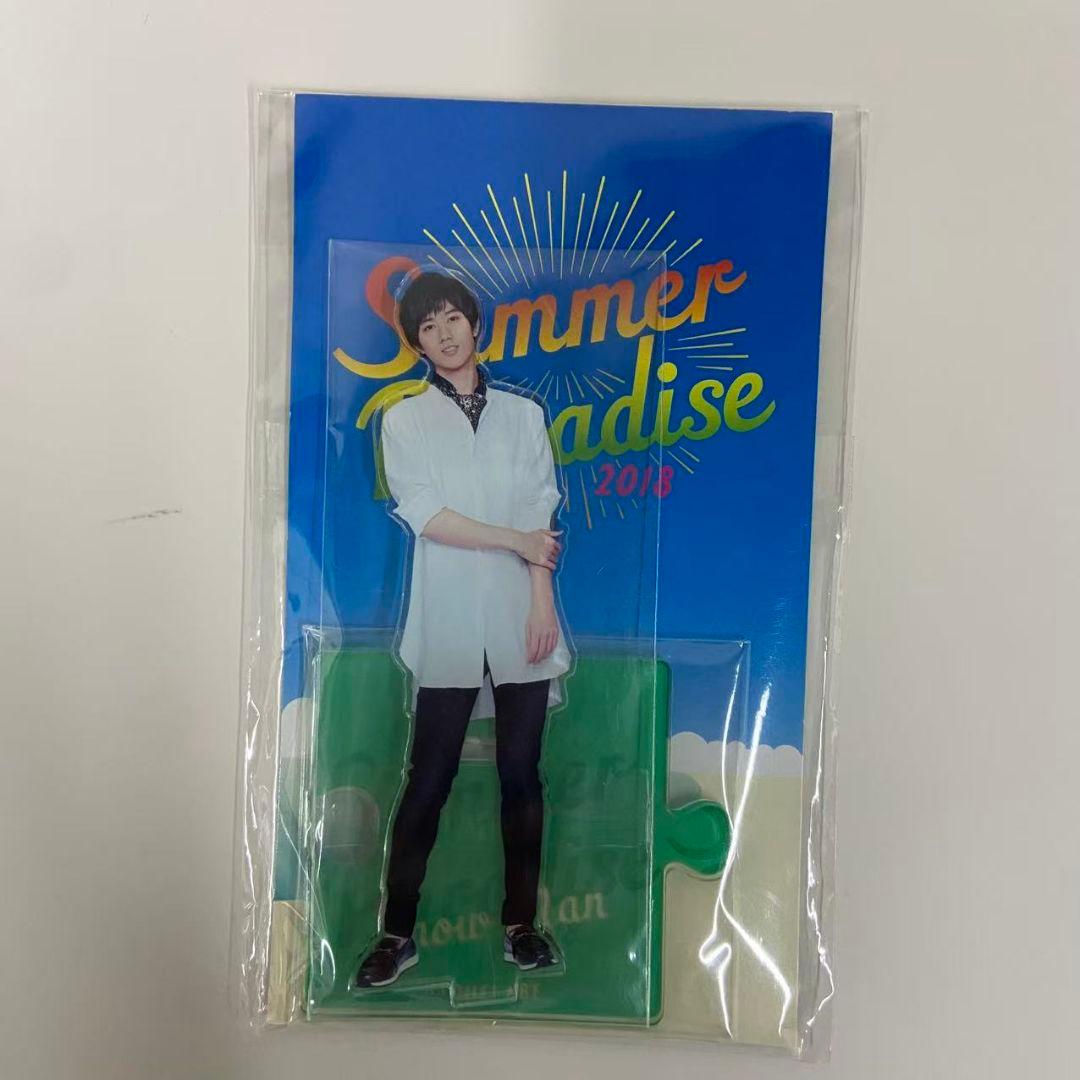 阿部亮平 アクスタ サマパラ - メルカリ