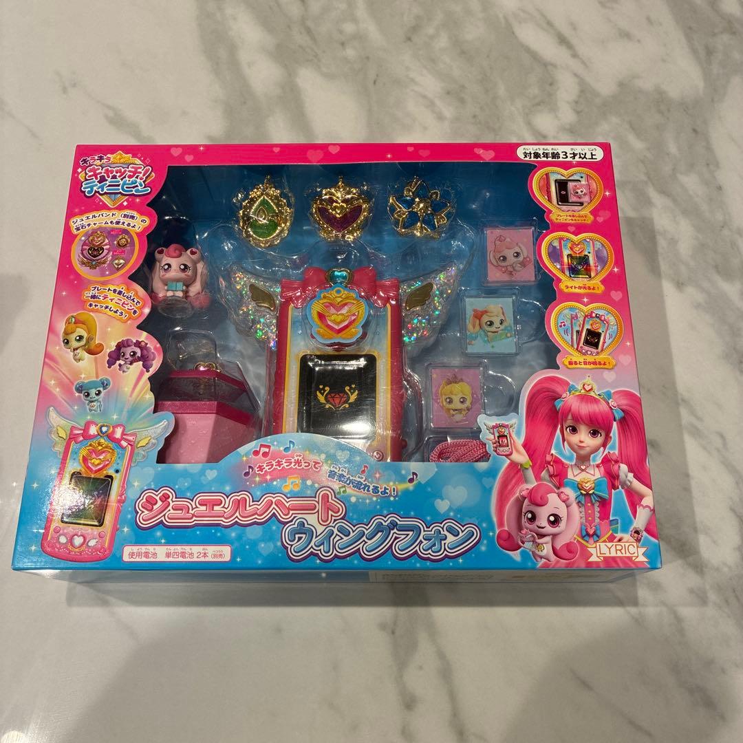 ジュエルハートウィングフォン　キラキラキャッチ　ティニピン　ハチュピン 楽天市場】キラキラ キャッチ！ティニピン ジュエルハートウィング