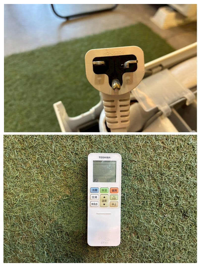 ◯2033 東芝【RAS-K402DZ】2023年 14畳 エアコン 中古