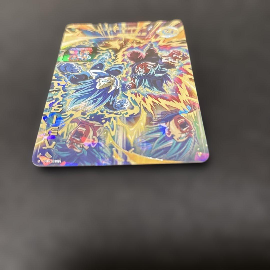 スーパードラゴンボールヒーローズ MM−3 SEC ベジータ