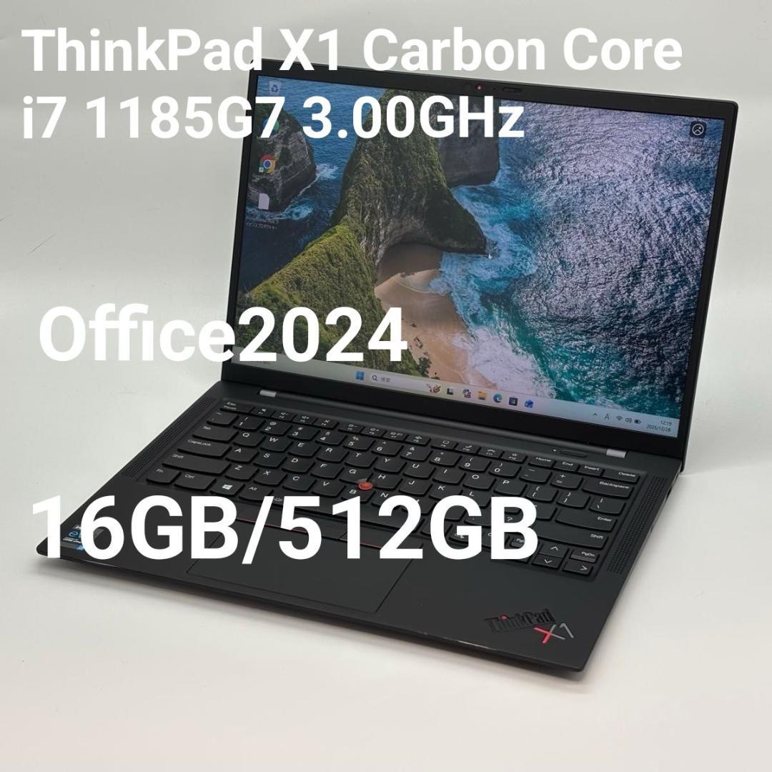Windowsノート本体 ThinkPad X1 Carbon i7 1185G7 16G/512G 2 Amazon.com: Lenovo ThinkPad X1 Carbon Gen 9 Laptop with Intel i7