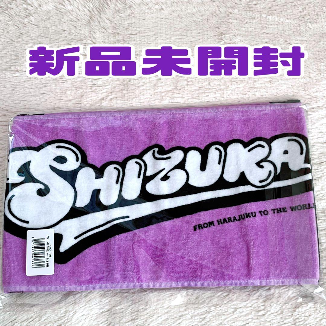 宮野静 タオル 推しアピ きゃんちゅー CANDYTUNE ver.2 - メルカリ