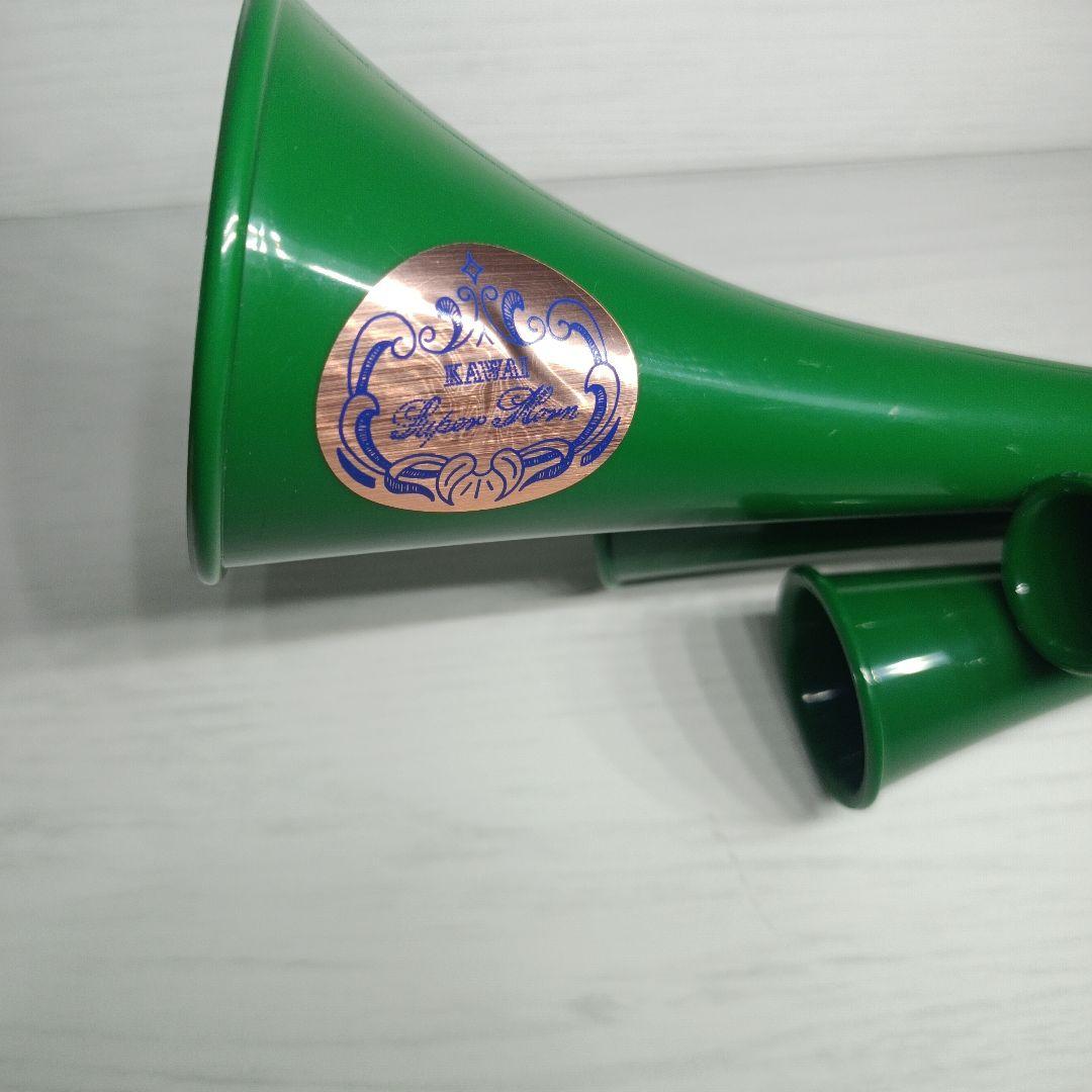 ④未使用 極希少品 KAWAI 4連チアホーン - メルカリ