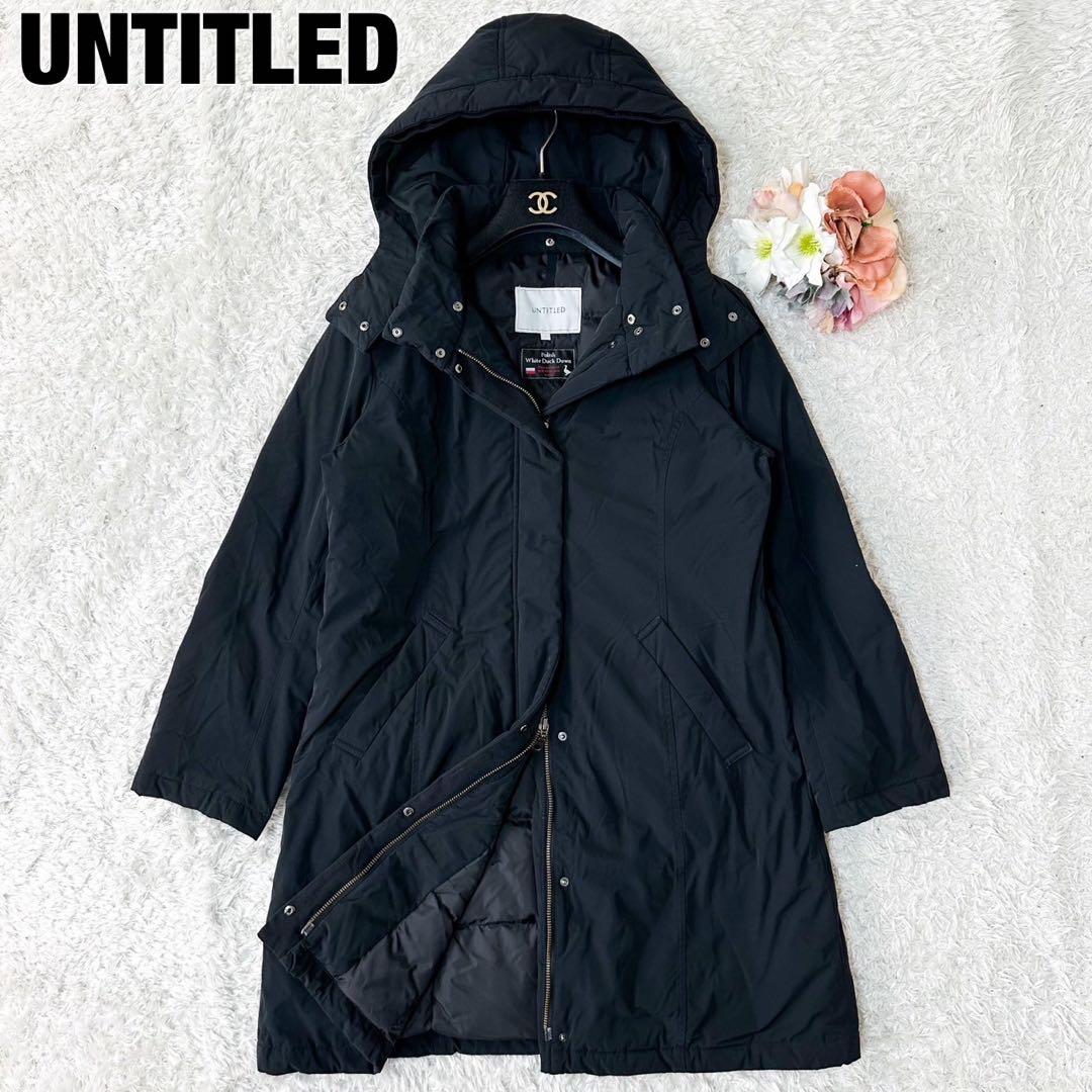 極美品 UNTITLED アンタイトル ホワイトダック ダウンコート 2way