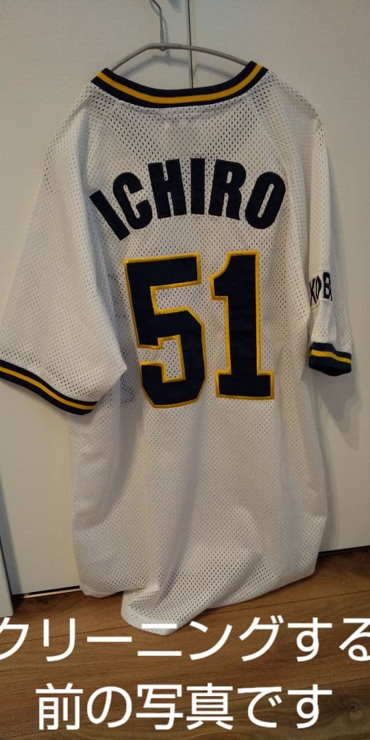 イチロー 51 ユニフォーム オリックス Blue Wave レア - メルカリ