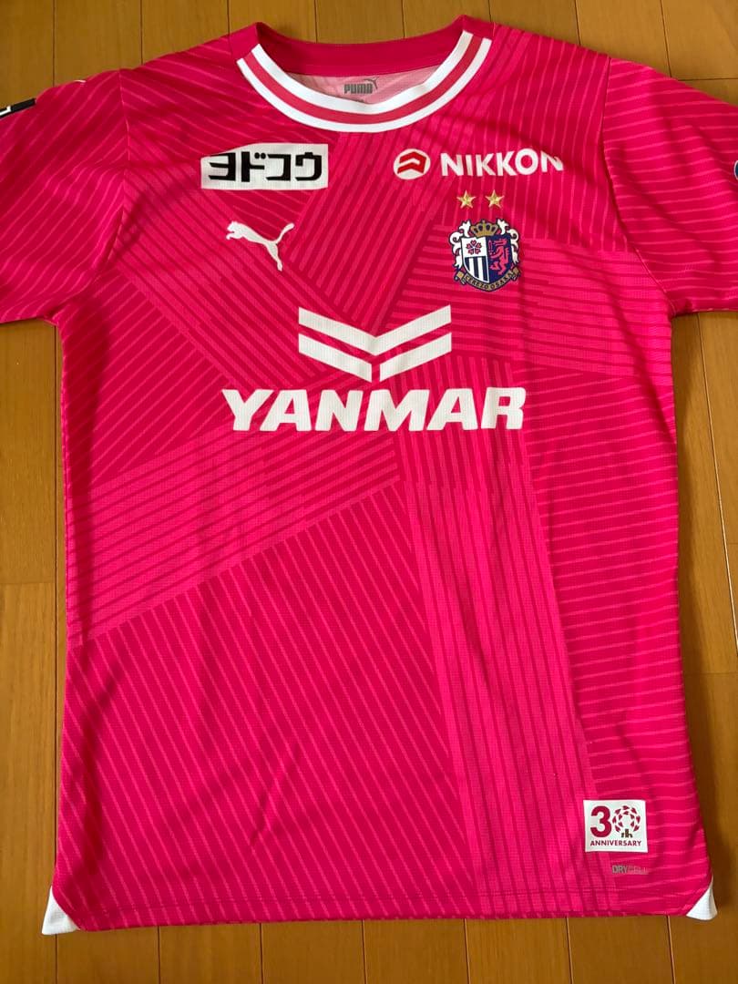 セレッソ大阪ユニフォーム 背番号10 田中駿汰 セレッソ大阪ユニフォーム 背番号10 田中駿汰 田中 駿汰 | セレッソ