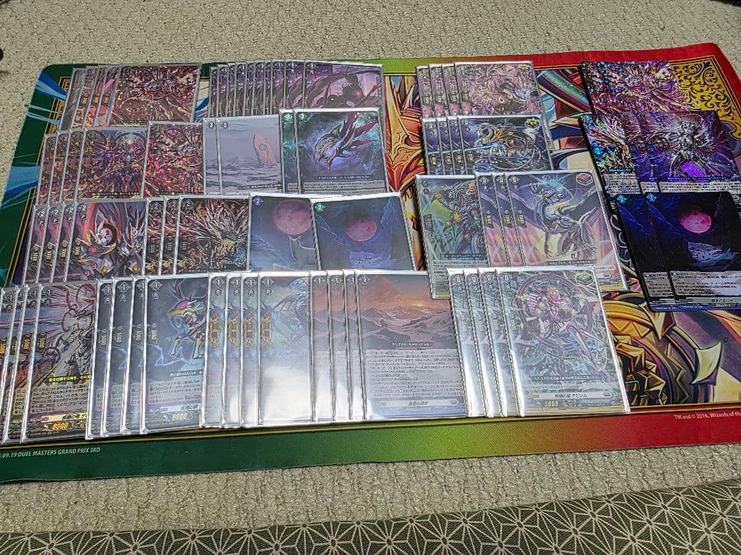 ヴァンガード　オルフィストデッキ　マスクスデッキ 第66回目：改良版オルフィスト・マスクス(Dスタン) | 真幻 緋蓮のVG