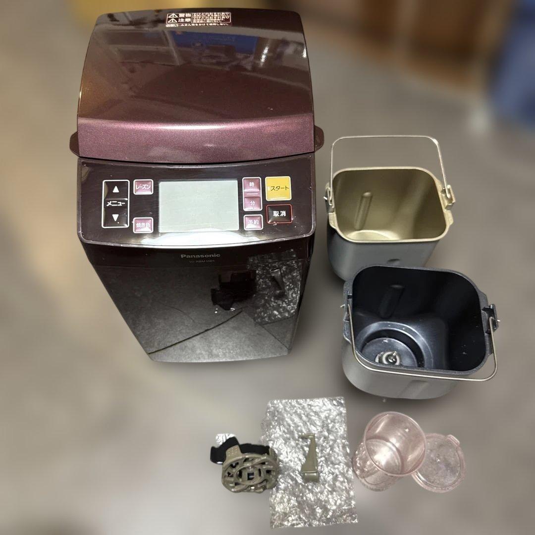 【完動品】Panasonic GOPAN SD-RBM1001-T 2017年製 71gYqfmggFL._AC_UF894,