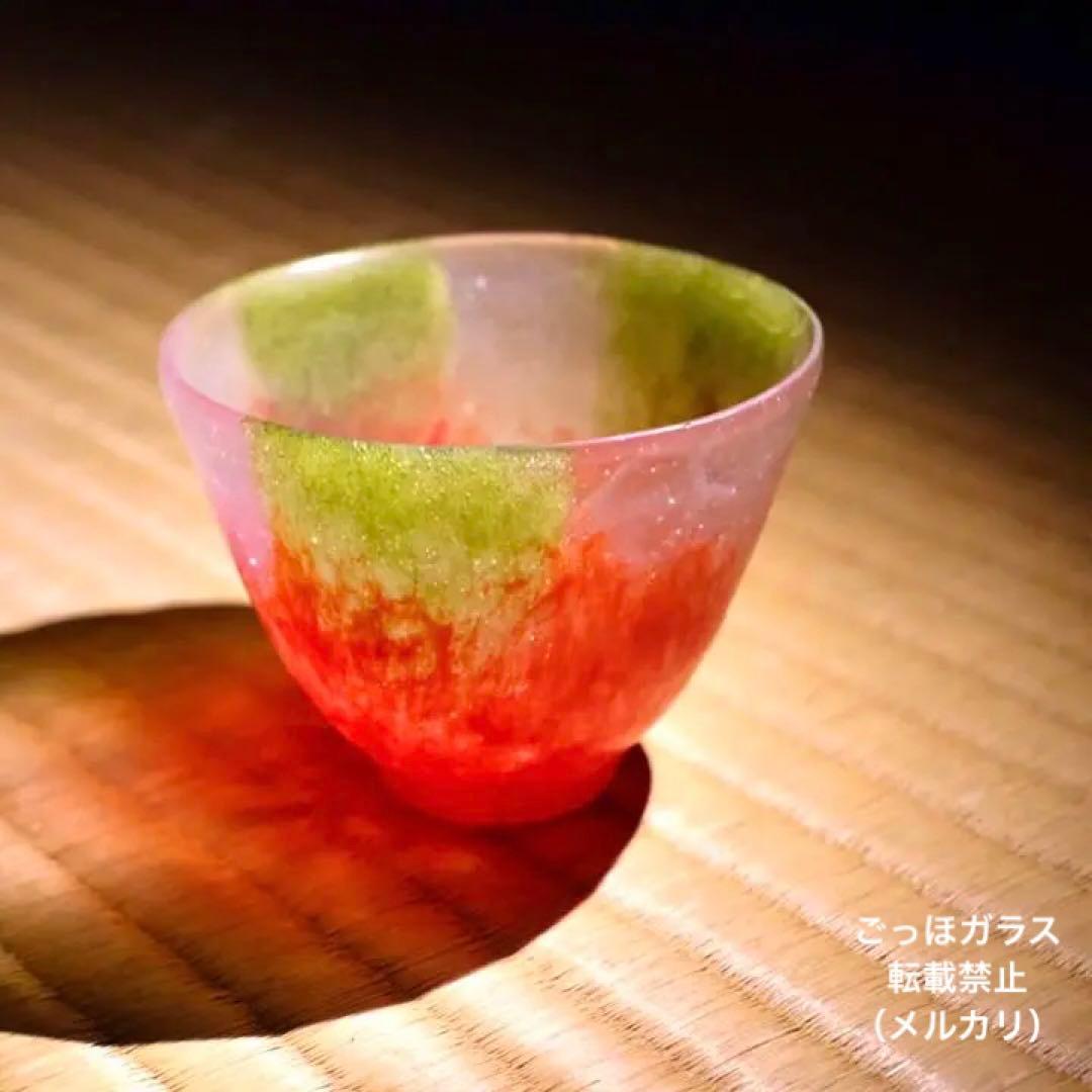 パート・ド・ヴェール　ぐい呑　朱色　ガラス作家　佐伯泰典作 be95da08ff54035ed672b238d2f469