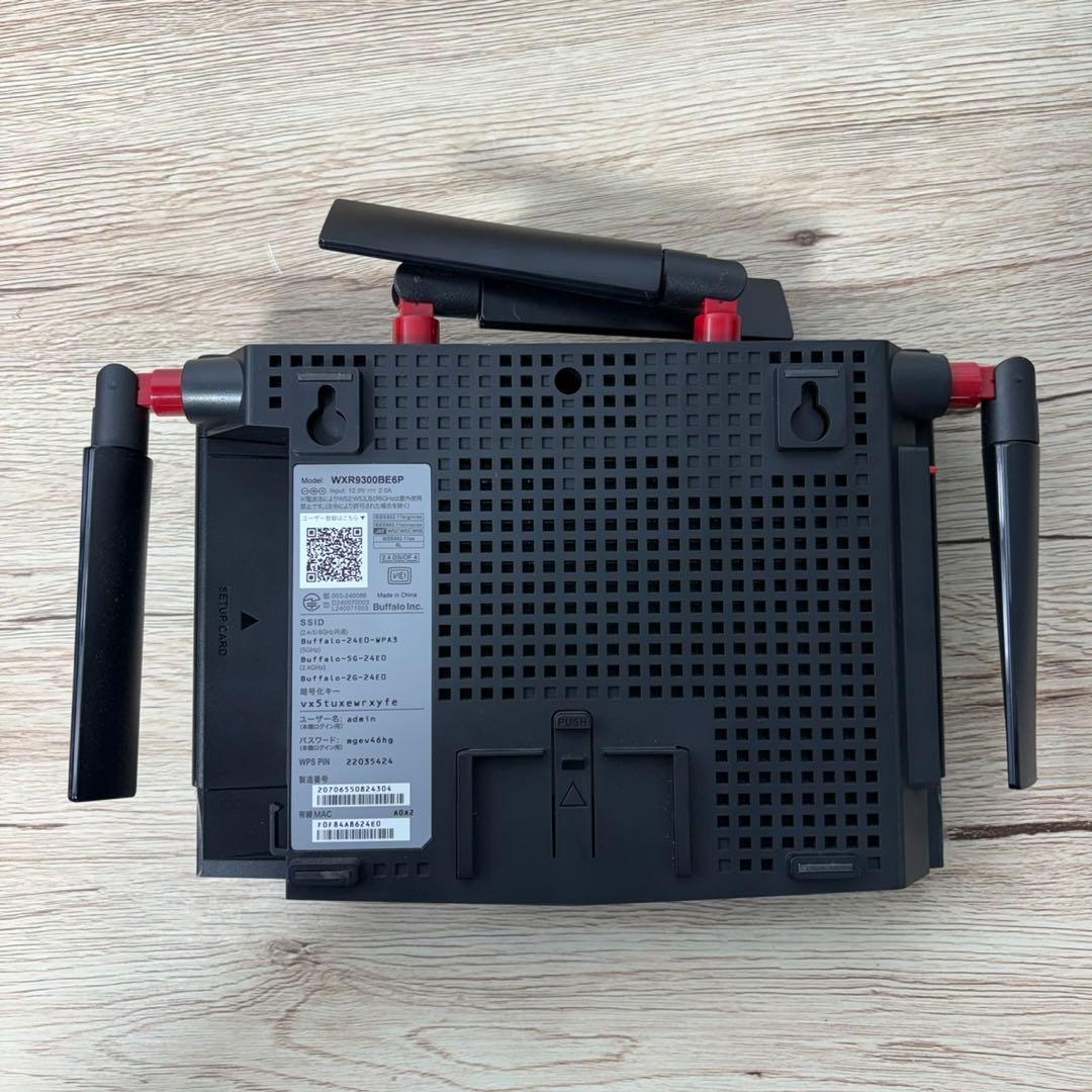 BUFFALO Wi-Fi 7 9300 WXR9300BE6P 管C44 - メルカリ
