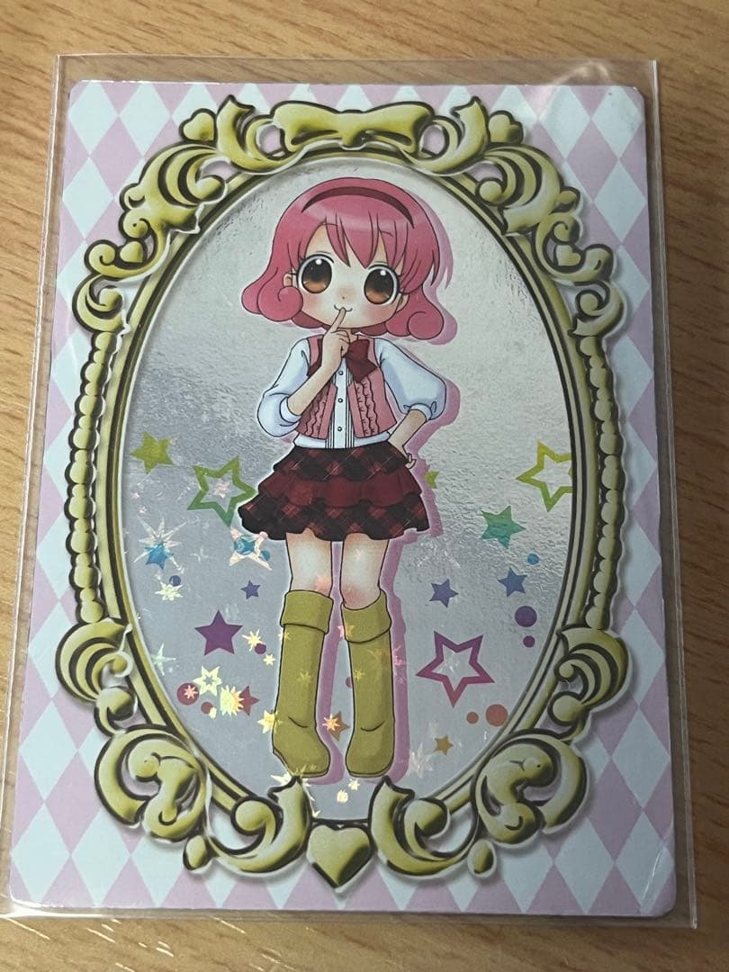 リルぷりっ ひみつカード りんご - メルカリ