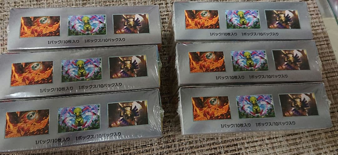 新品未開封 シュリンク付き テラスタルフェスex 6BOX