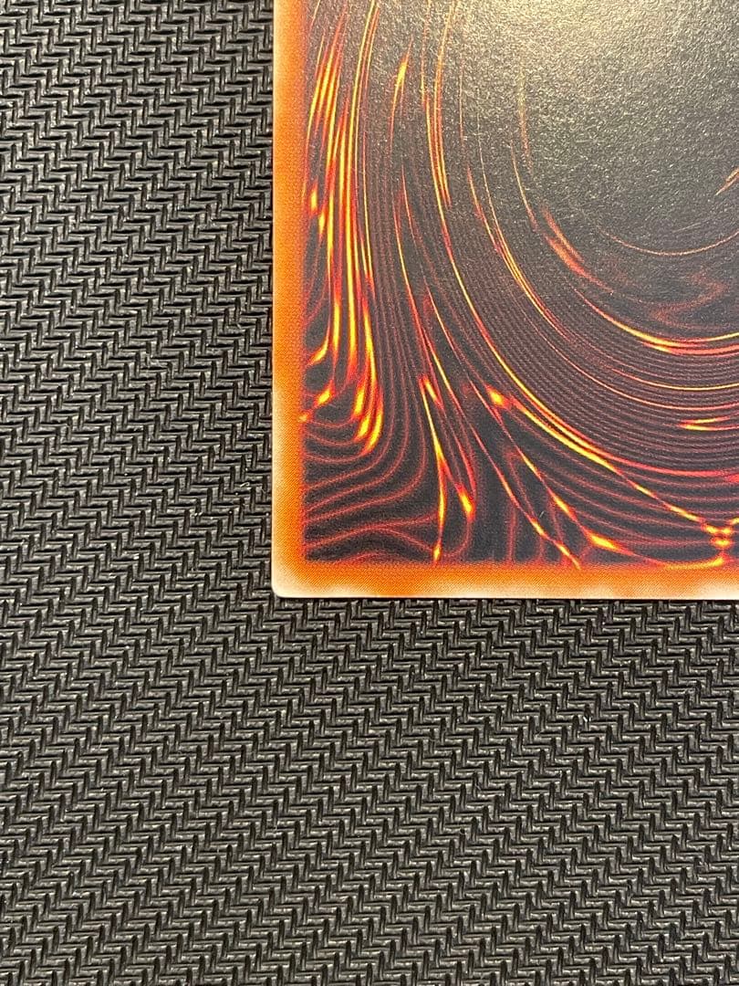 カオス・ソルジャー レリーフ