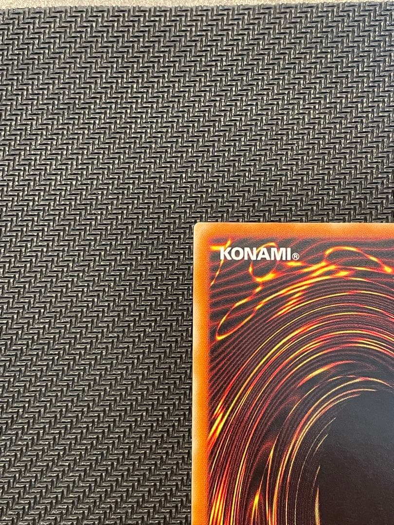 カオス・ソルジャー レリーフ