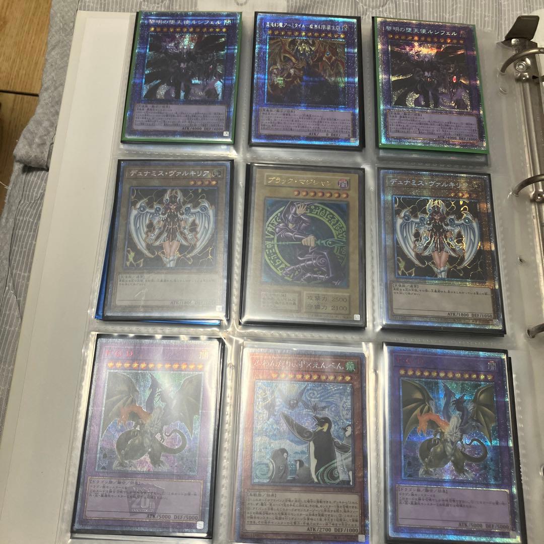 遊戯王　まとめ　売り　引退品