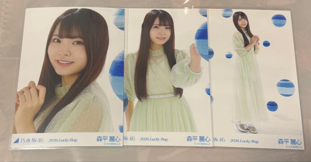 乃木坂46 森平麗心 カレンダー衣装 2026.Lucky Bag コンプ - メルカリ