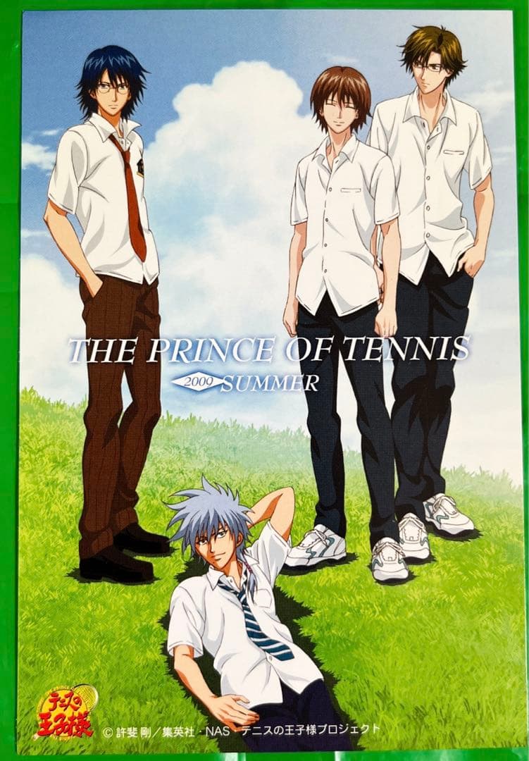 希少 テニスの王子様 09年 暑中見舞い 忍足 不二 仁王 手塚 テニプリ