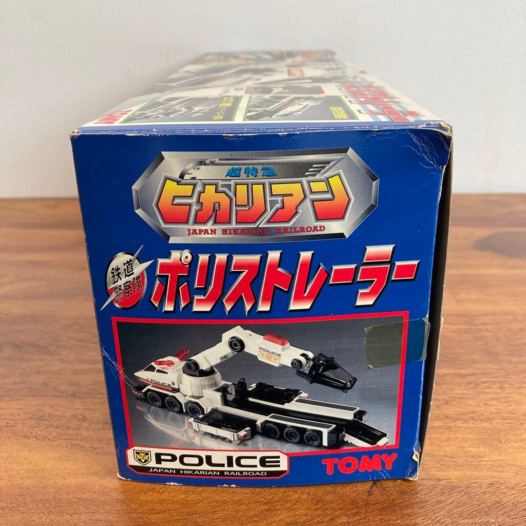 TOMMY 超特急ヒカリアン ポリストレーラー 箱付き - メルカリ