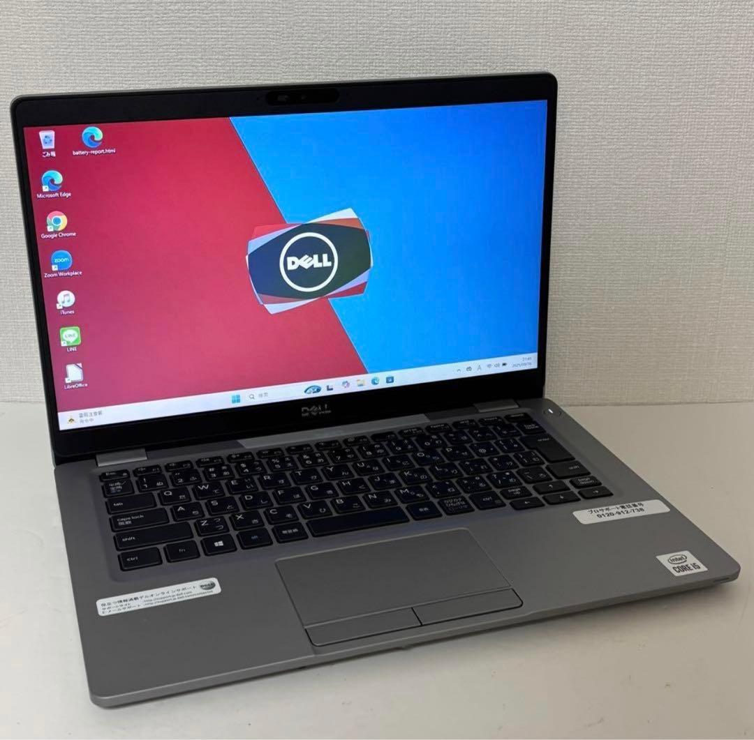 DELL Latitude 2020年製 Core i5 16GB Dell Latitude 5540 15.6