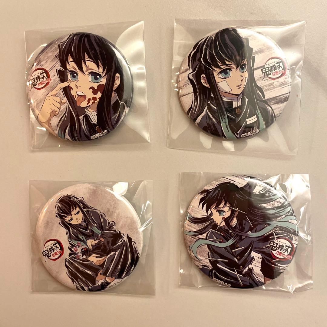 鬼滅の刃 時透無一郎 幕間画ランダム缶バッジ 肆 あっかんべー - メルカリ