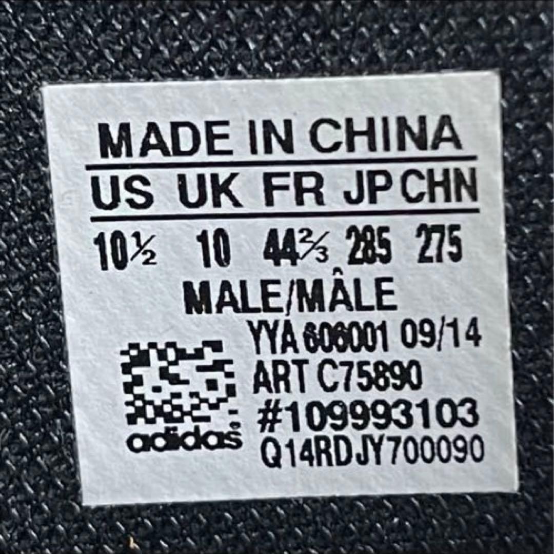 【即日発送】adidas アディダス スノボブーツ 28.5cm