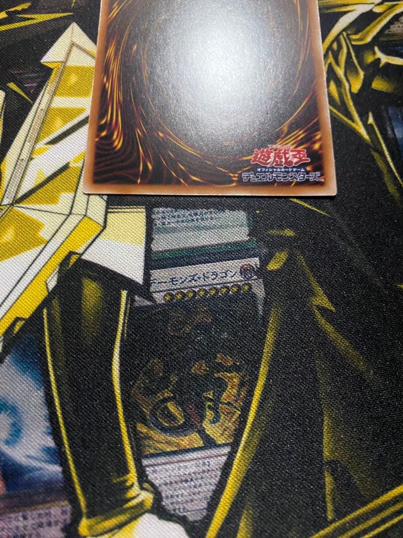 【美品】遊戯王　青眼の白龍　25thクオシク