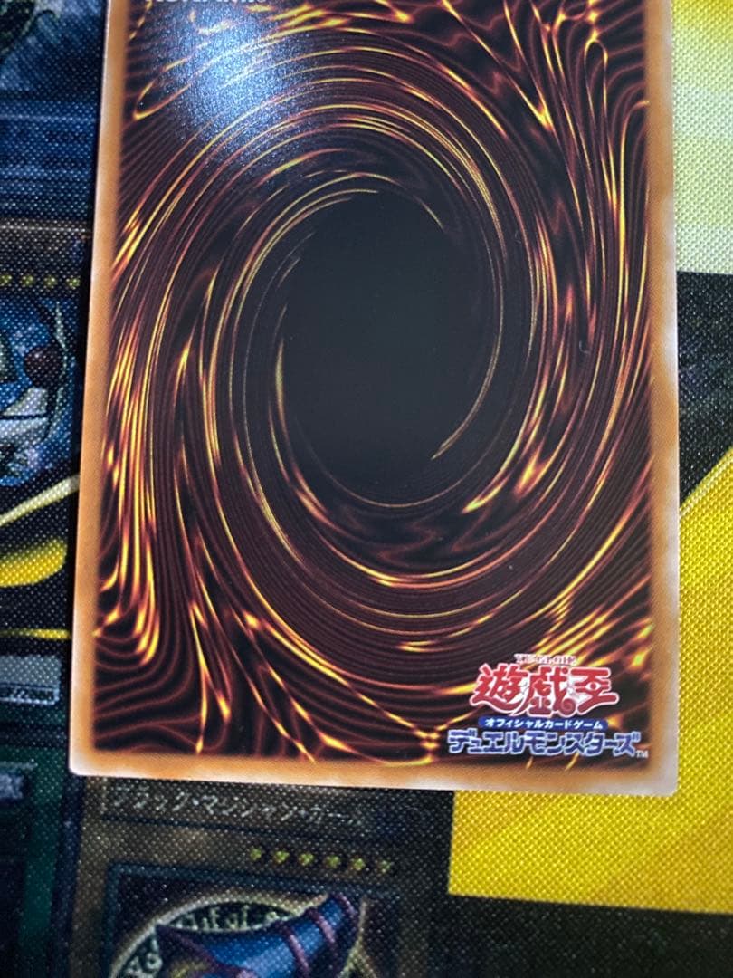 【美品】遊戯王　青眼の白龍　25thクオシク