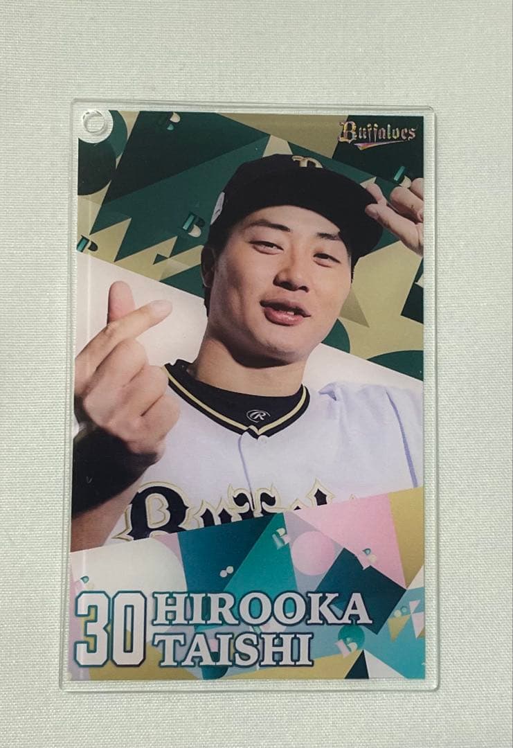 オリックス・バファローズ コロコロチャレンジ コロチャレC賞 30 廣岡